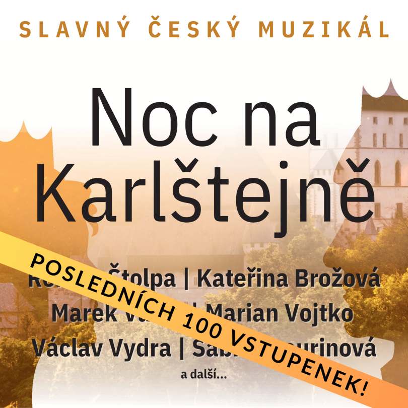 Noc na Karlštejně / 11. 7. 2026 16:00 / Třeboň